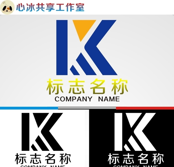 K字母logo图片