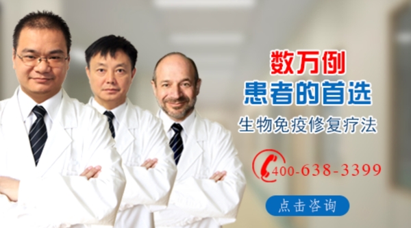 醫(yī)療banner