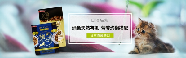 淘寶海報