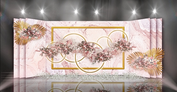 粉色复式背景金框环扣葵叶装饰婚礼效果图