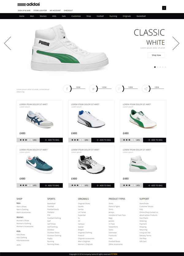 白色运动鞋HTML模板