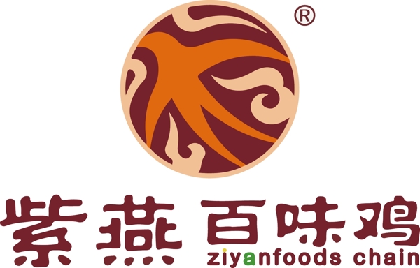 紫燕百味雞logo