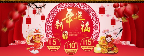 印花矢量圖可愛(ài)卡通卡通元素怪物氣球免費(fèi)素材