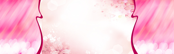 粉色海報banner背景素材