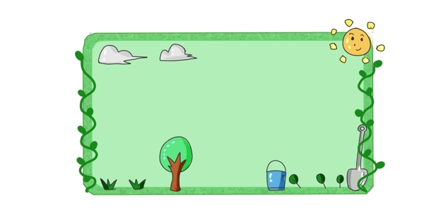 绿色植树节边框插画