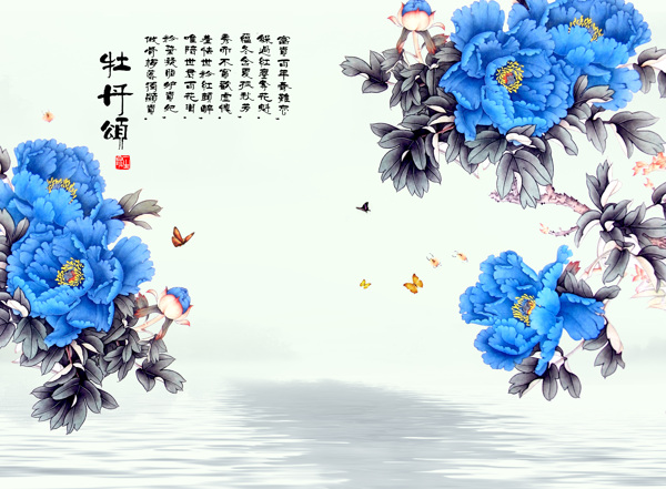 蓝色花卉诗集背景墙