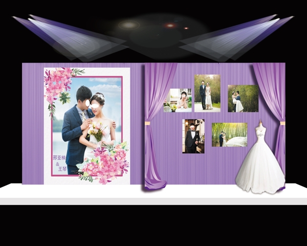 婚禮展示區(qū)