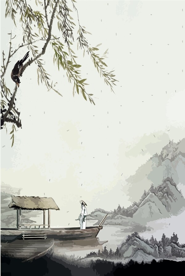 中國風(fēng)背景
