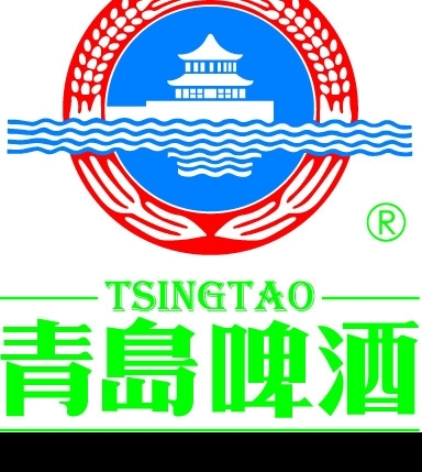 青島啤酒標(biāo)志圖片