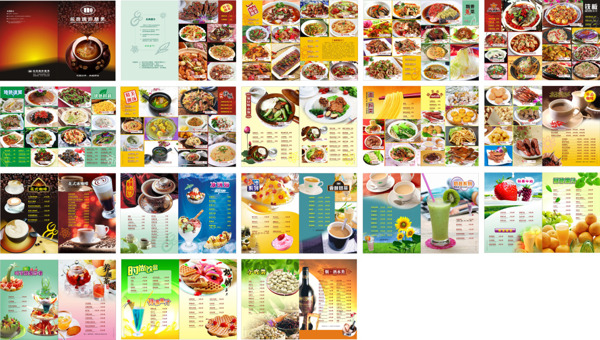 中餐譜