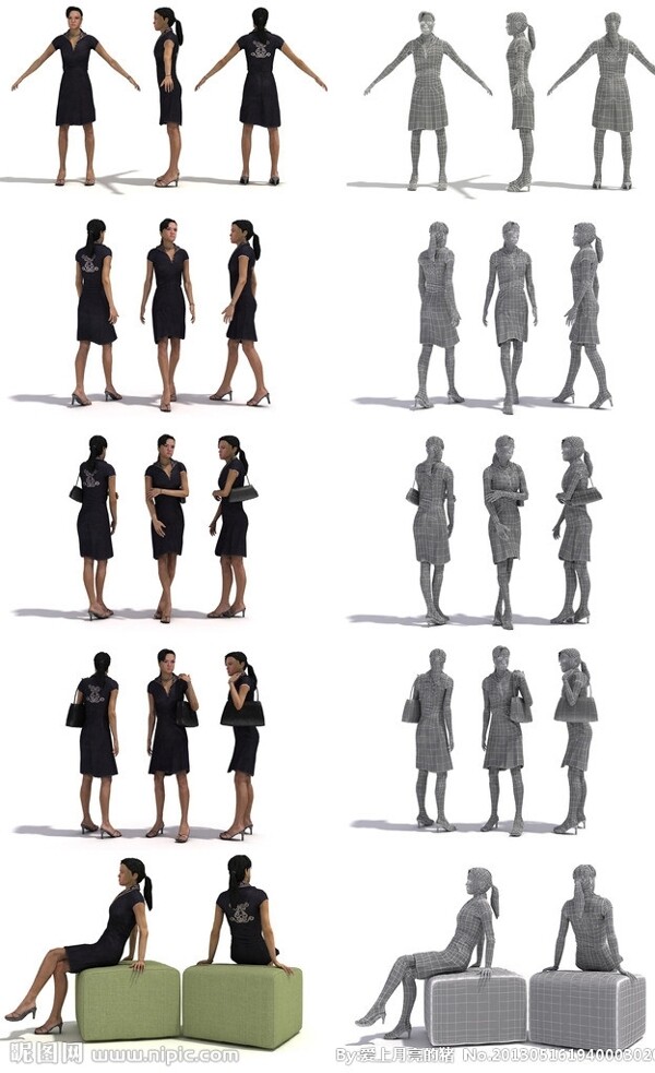 3dmax女性模型图片