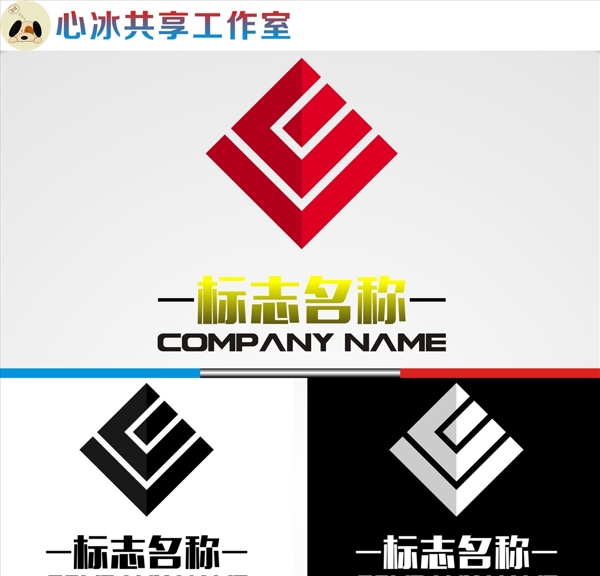 LOGO設(shè)計