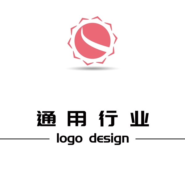 商業(yè)服務(wù)LOGO設(shè)計