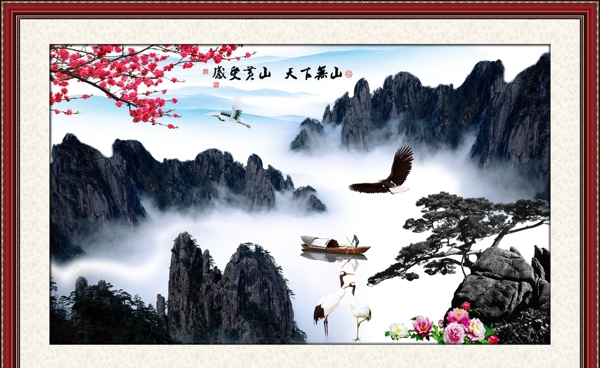 風(fēng)景如畫(huà)圖片