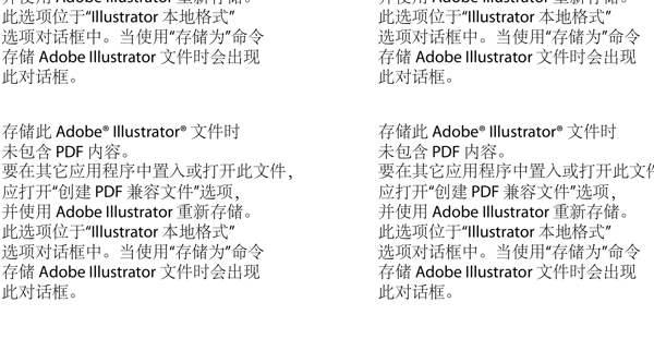 logo矢量圖圖片