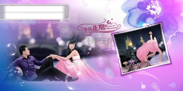 英倫夜7