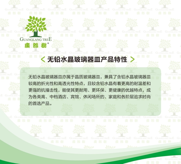 合格證圖片