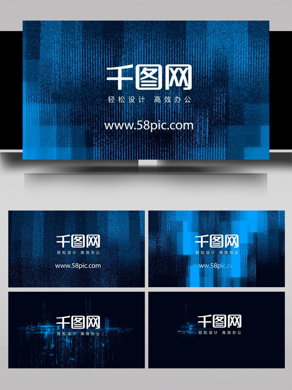 蓝色网络信息科技数字组成logoae模板