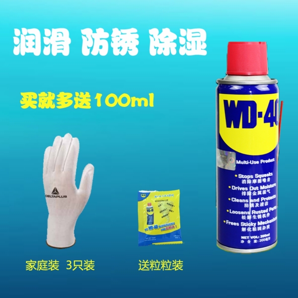 工具