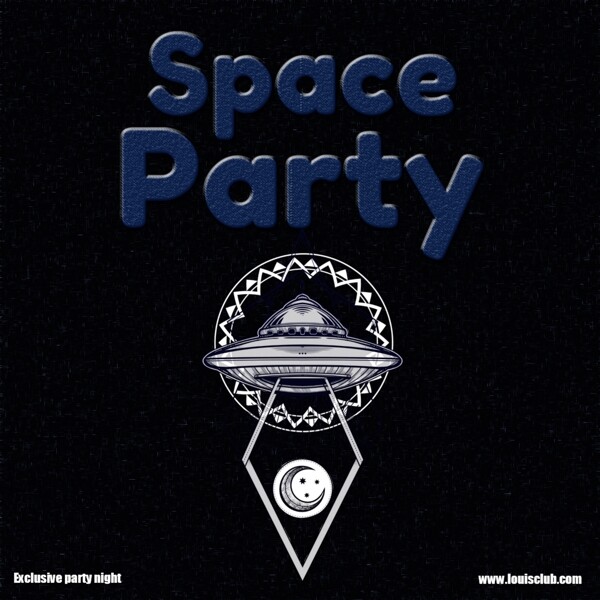 可爱的太空聚会简单字体与太空飞船