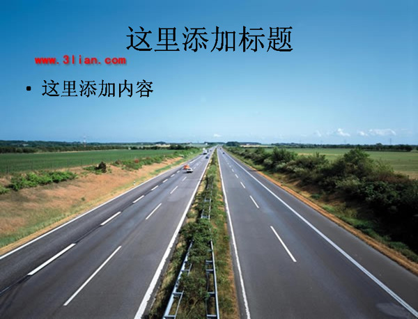 德國道路