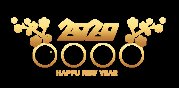 2020恭喜发财