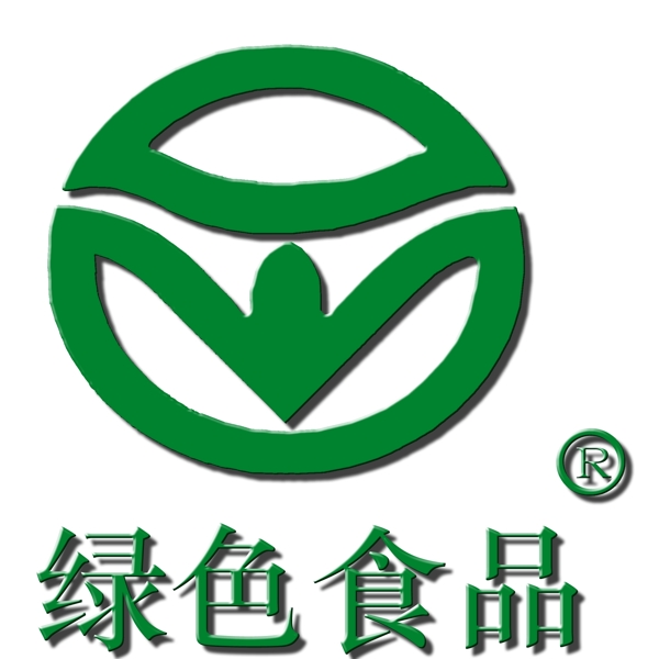 綠色食品標(biāo)簽立體圖片