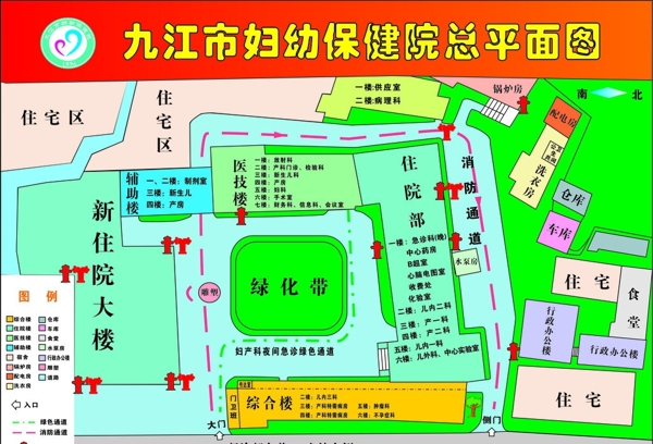 平面圖圖片