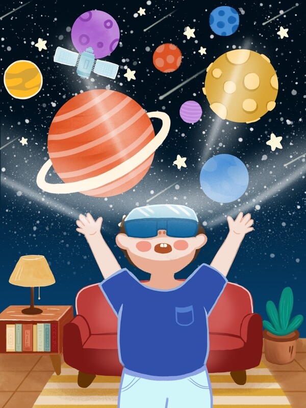 VR未来虚拟世界男孩在家畅游太空插画