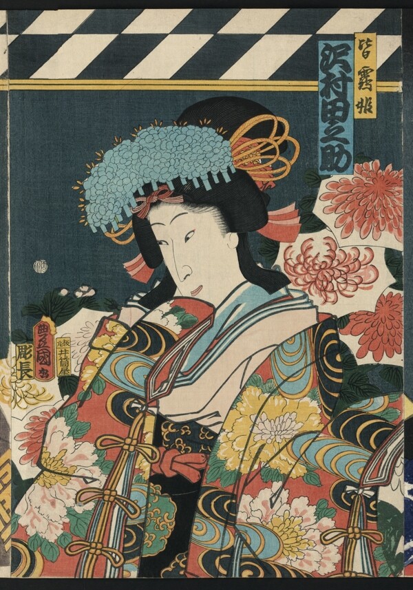 5日本浮世绘国画绘本高清图集