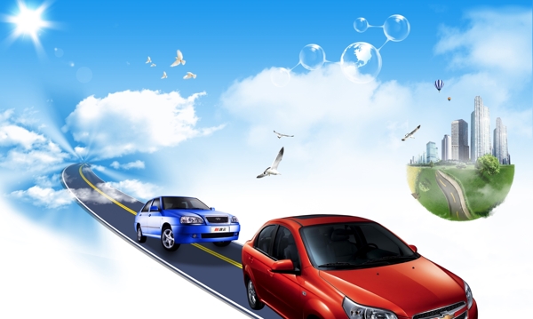 科技汽車天空