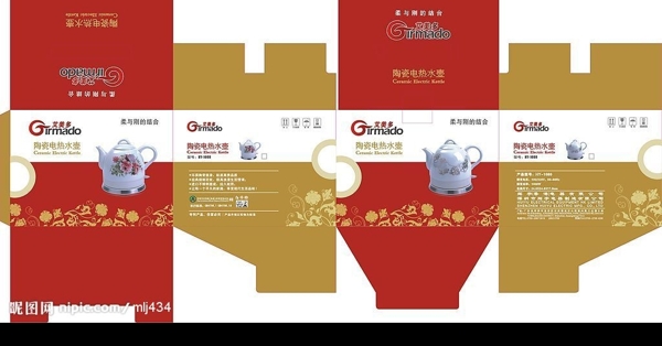 彩盒包裝圖片