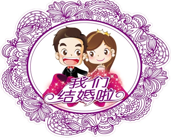 童話
