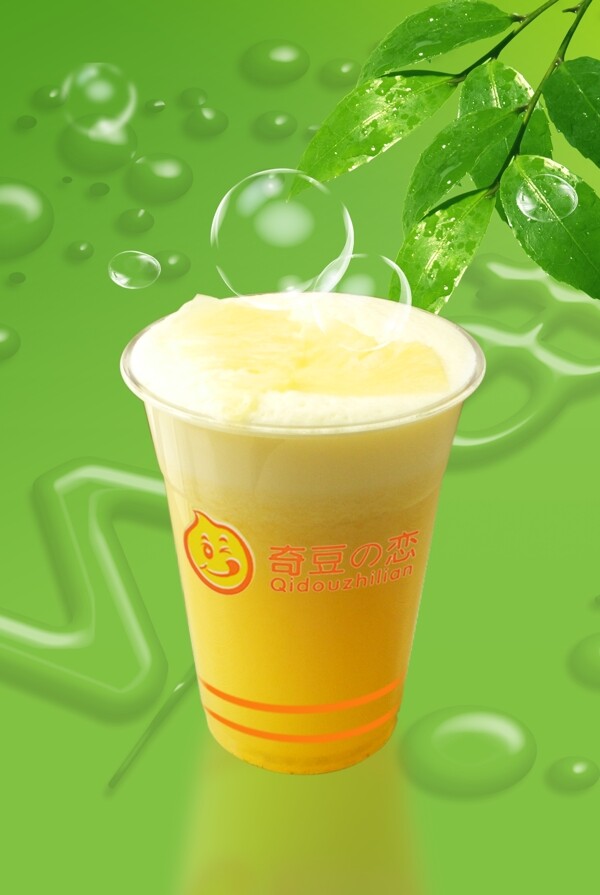 飲品酷爽鮮菠蘿