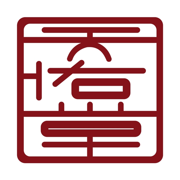 logo紅木家具