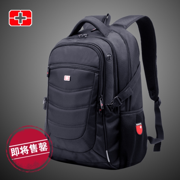 運(yùn)動(dòng)戶(hù)外雙肩背包登山