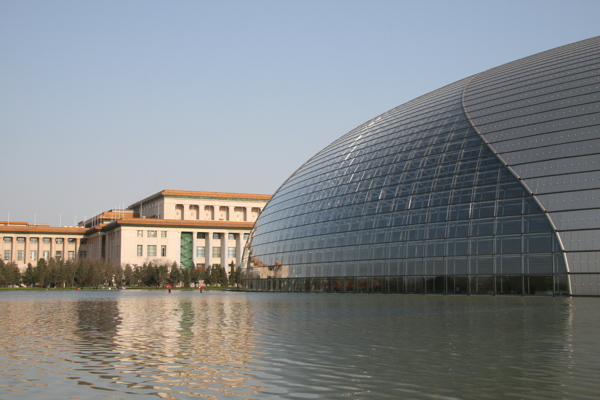 蓋子型建筑半邊攝影圖