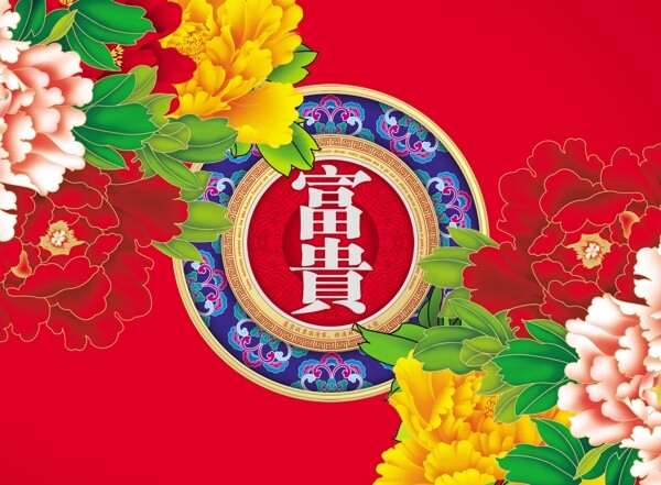 月餅包裝圖片