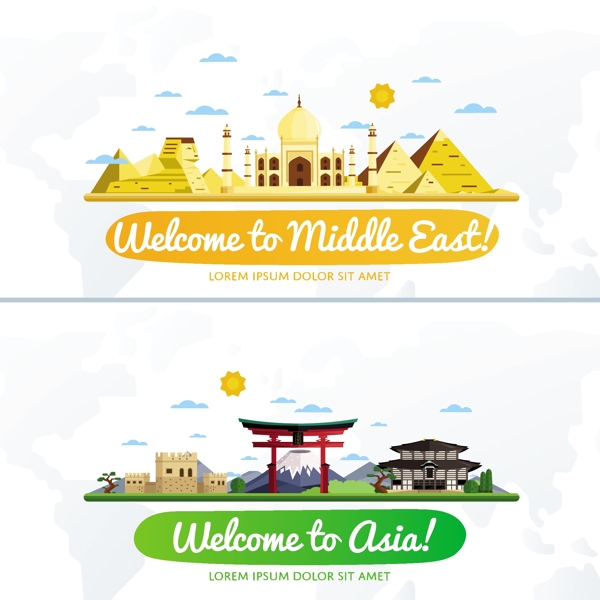 中东和中国旅游宣传矢量素材