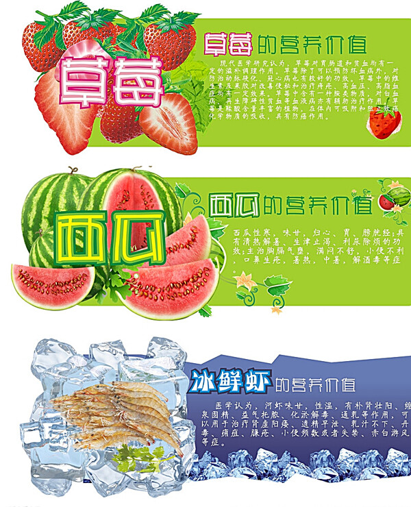 水果吊牌圖片