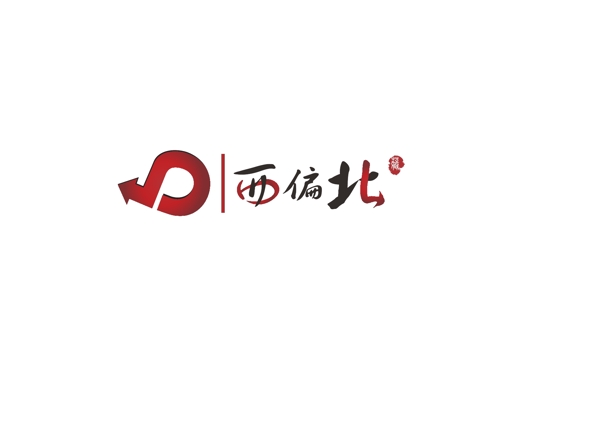 企業(yè)LOGO圖片