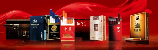 煙酒海報