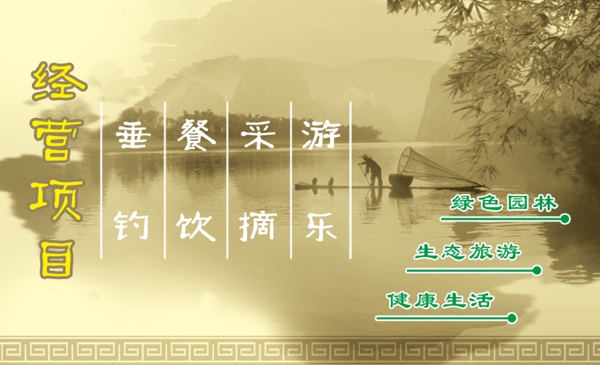 名片圖片
