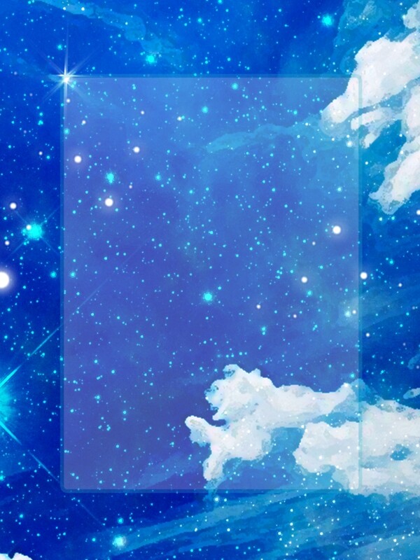 唯美蓝色柔色夜色天空云彩星光背景