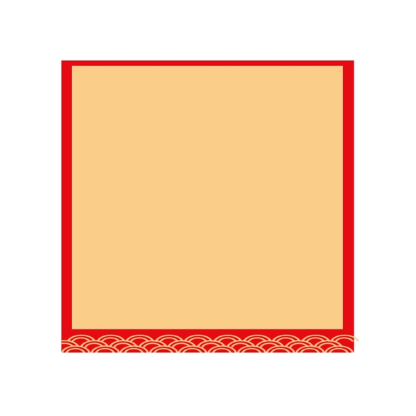 紅色喜慶中國風(fēng)創(chuàng)意邊框元素