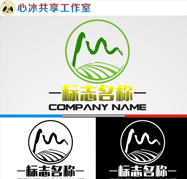 LOGO設(shè)計(jì)