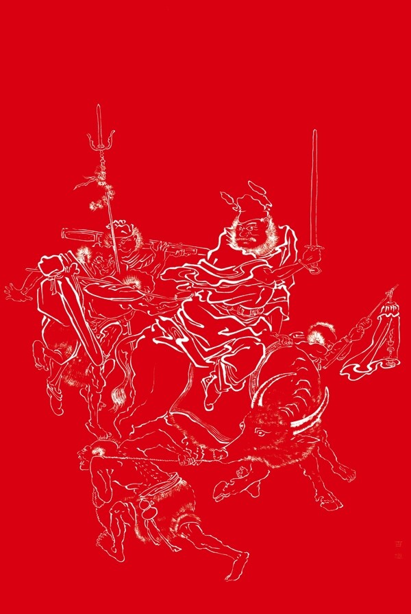 鐘馗