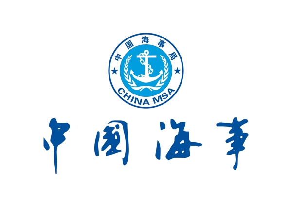 中国海事局标志LOGO