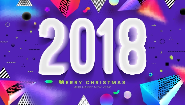 精美2018字體設(shè)計素材