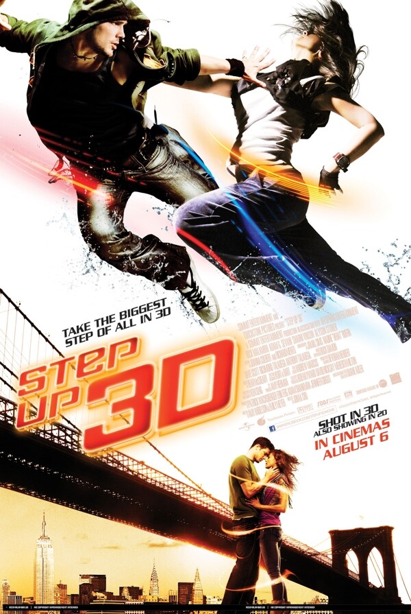 電影海報(bào)舞出我人生3dstepup3d圖片
